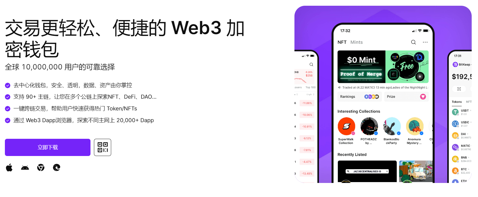 操骚逼穴视频"bitkeep钱包官网下载苹果版|荷兰初创公司利用数字"